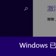 有名的图画有哪些?